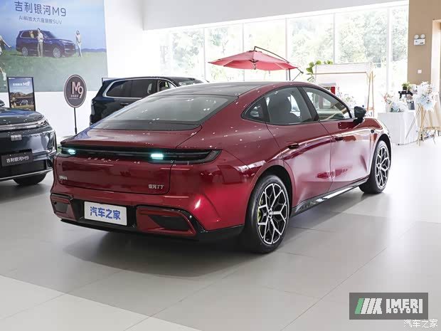 Geely - Geely Galaxy TT: ახალი ჩინური სედანი ბაზარზე