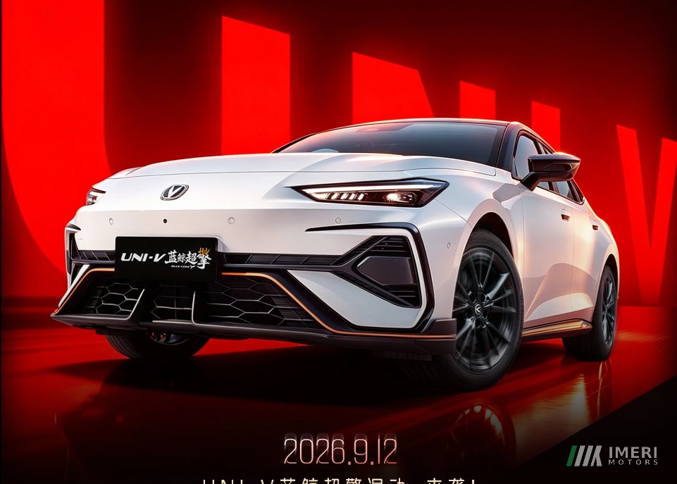 Новый гибридный седан Changan UNI-V скоро в продаже
