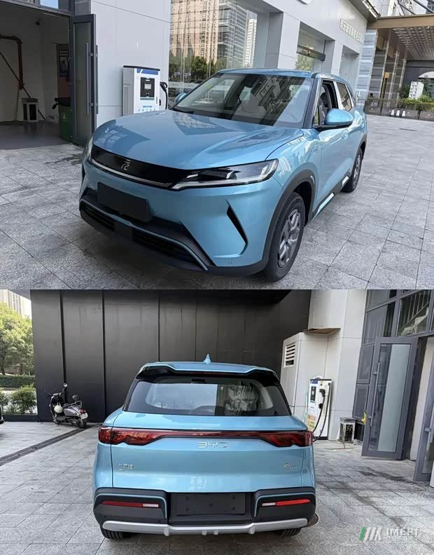 BYD Yuan UP To Launch In September With Updated Specs