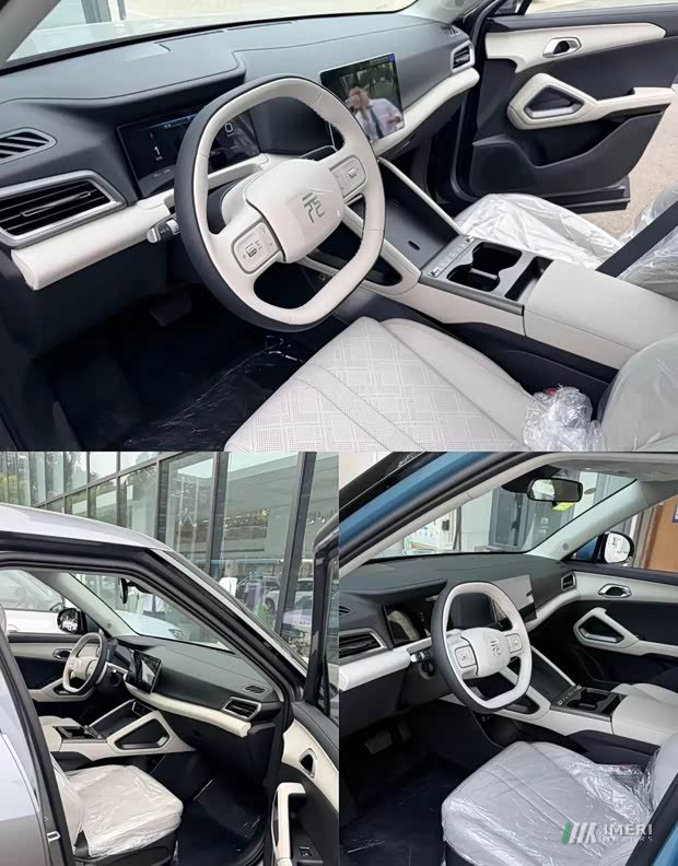 BYD - BYD Yuan UP To Launch In September With Updated Specs