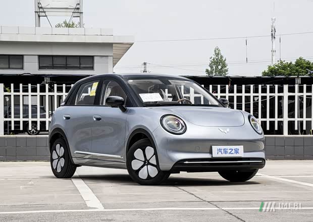 Wuling Bingo Pro Gets Smart OTA Upgrade in China