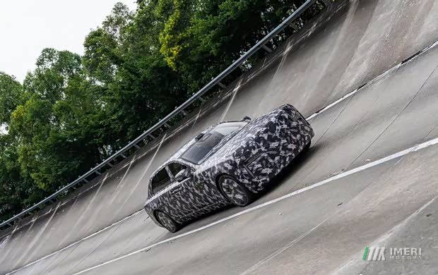 Yangwang Executive Sedan Spied Ahead Of Launch