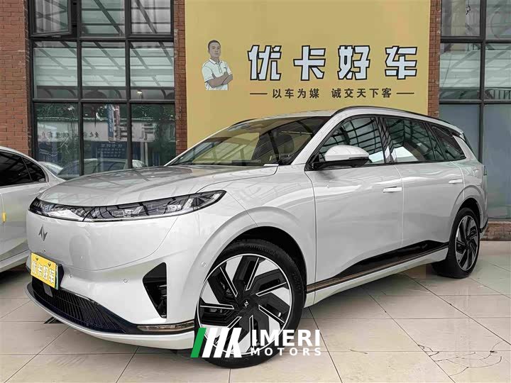 Lynk & Co eπ008 210Max extended range version 6 seats