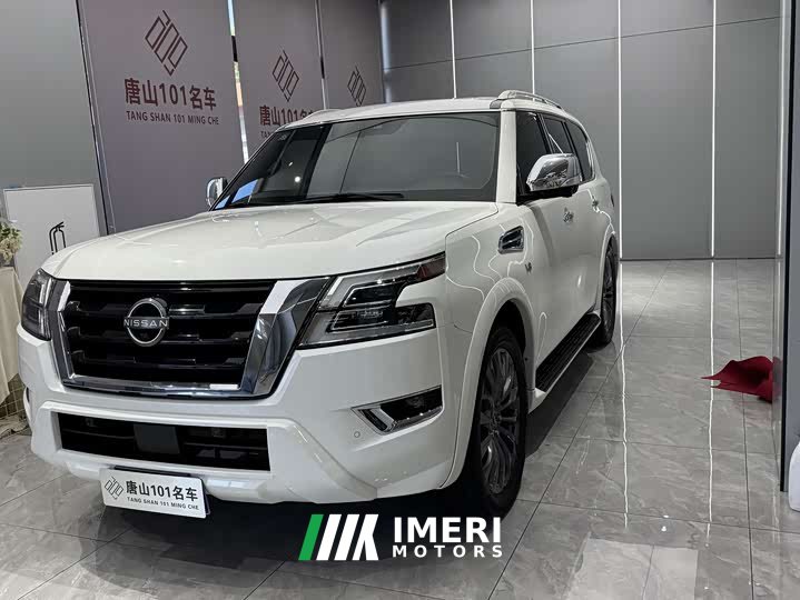 Nissan Pathfinder ARMADA 5.6L Invincible Fleet Flagship Edition