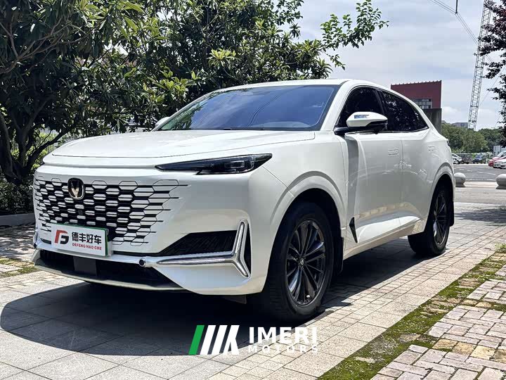 Changan UNI-K 2023 2.0T two-wheel drive Yueshang