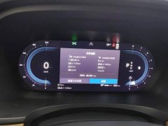 Volvo S90 2024 B5 Zhiyi Deluxe Edition - ფოტო 14