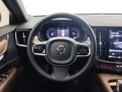 Volvo S90 2024 B5 Zhiyi Deluxe Edition - ფოტო 15