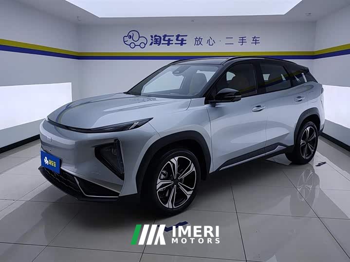 Geely Galaxy L7 EM-i 115km Discovery Edition