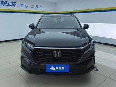 Honda CR-V 2024 240TURBO 2WD Fengyang Edition 5 seats - ფოტო 2