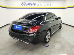 Mercedes-Benz C-Class 2021 C 260 L Sports Edition - ფოტო 3