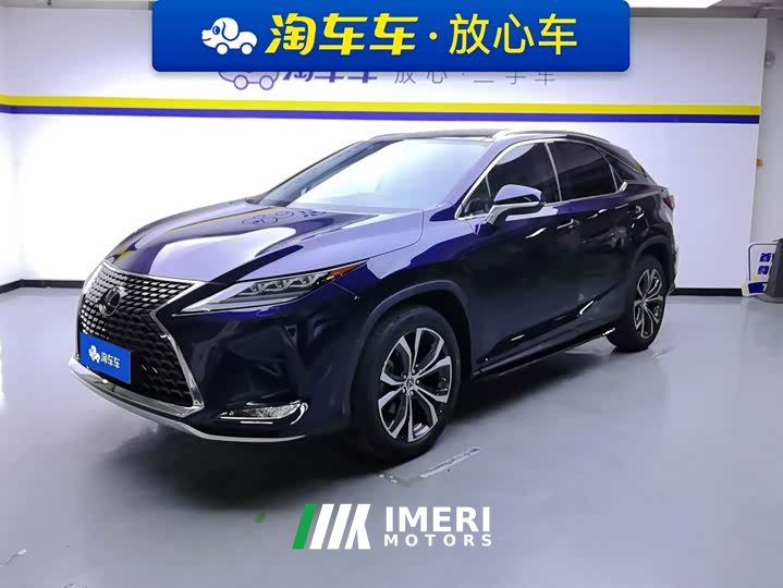 Lexus RX 2020 Facelift 300 AWD Elegant - ავტომობილი ჩინეთიდან