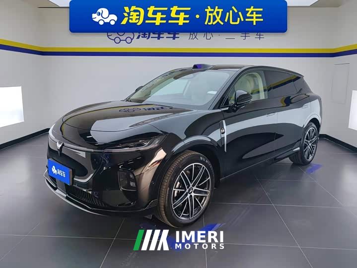 Voyah Lantu Zhiyin AWD Qiankun Edition