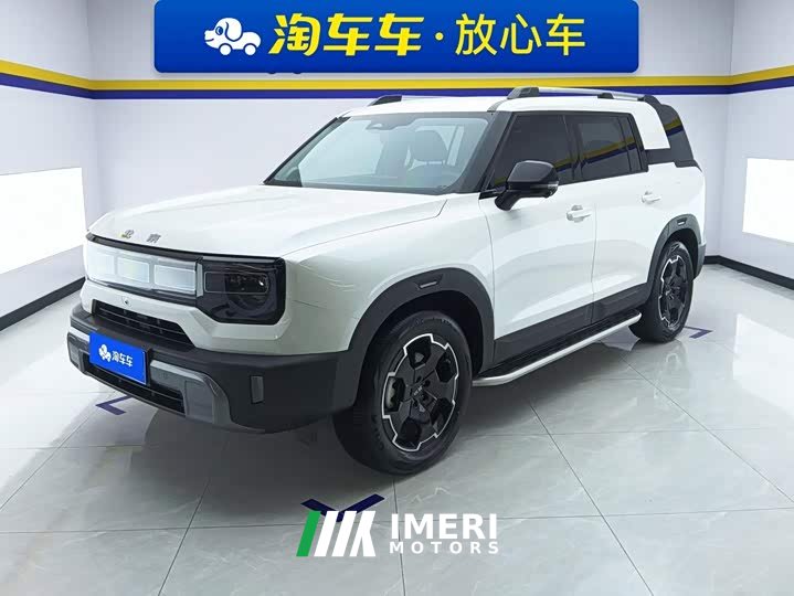 Beijing Off-Road BJ30 2024 1.5T Magic Core Electric Drive Advanced Edition - ავტომობილი ჩინეთიდან