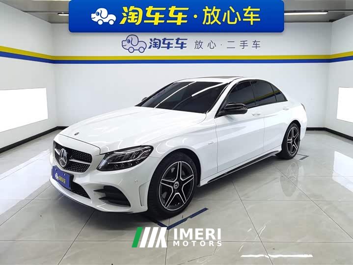 Mercedes-Benz C-Class C 260 Star Collection Edition