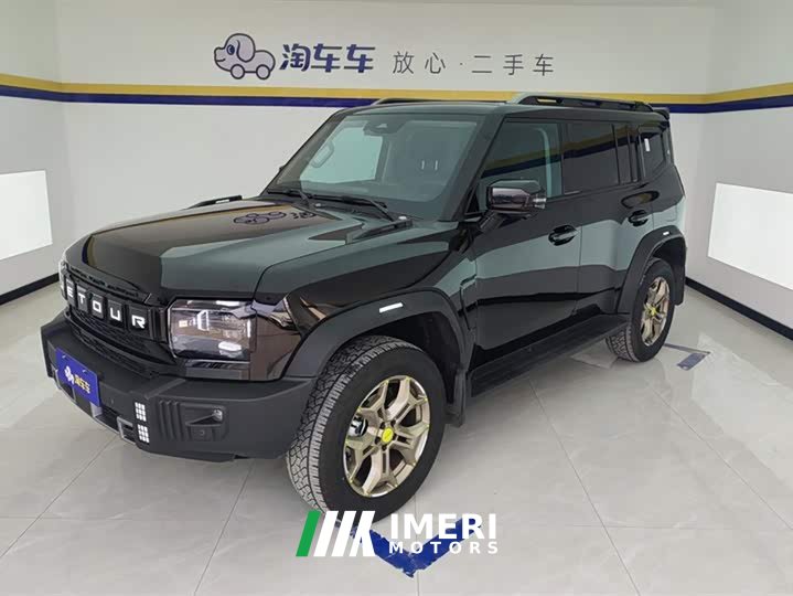 Jetour Traveler 2023 2.0T four-wheel drive conquers