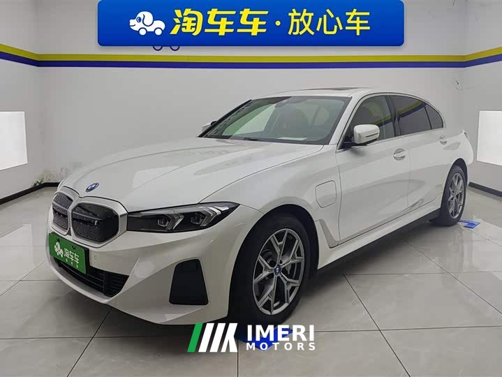 BMW i3 eDrive 35 L