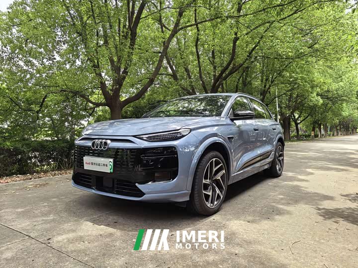 Audi Q6L e-tron 2026 first pilot version - ავტომობილი ჩინეთიდან
