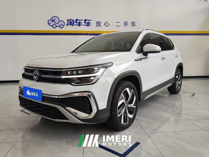 Lynk & Co Tuyue 2024 300TSI two-wheel drive full moon version