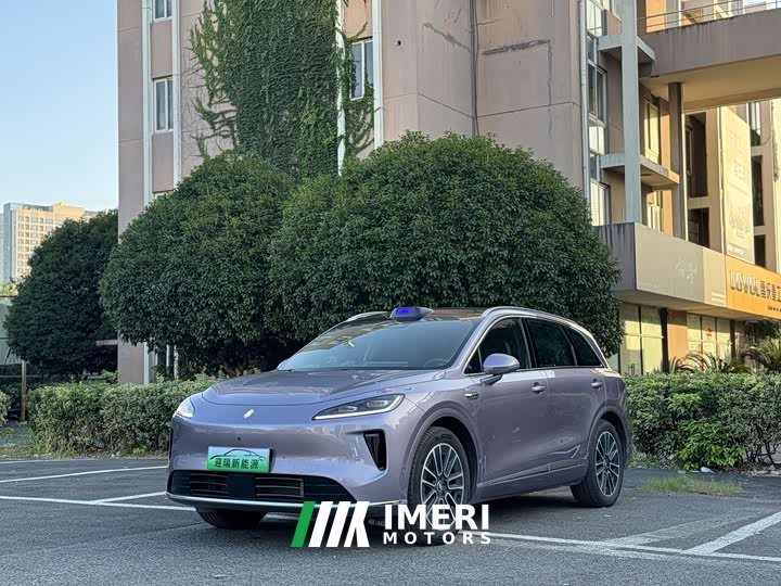 BYD Shangjie H5 extended range Max