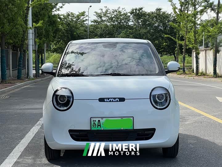 Changan Lumin 130km Qingyue