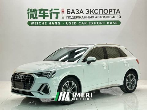 2023 Audi Q3 35 TFSI Fashion Elegant Edition (1.4T) - ავტომობილი ჩინეთიდან