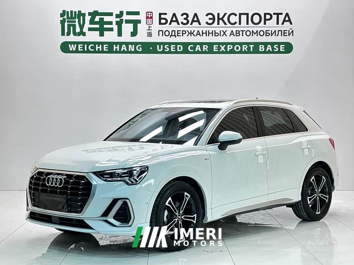 Audi Q3 35 TFSI Fashion Dynamic