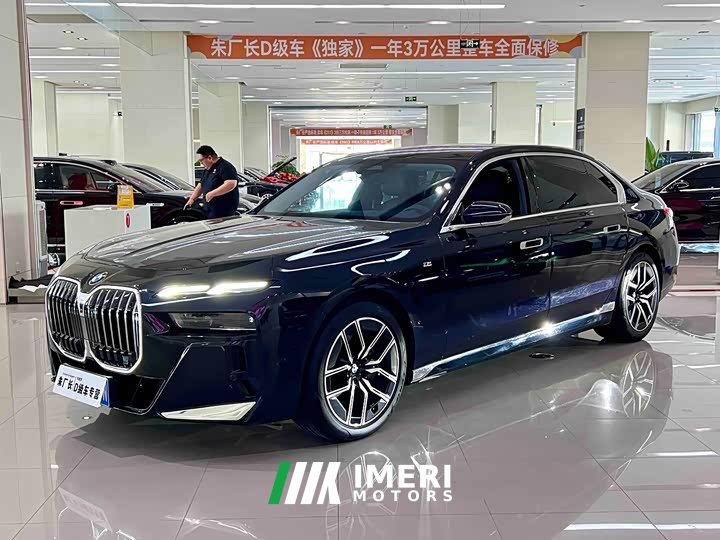 BMW 7 Series 735Li M Sports Package