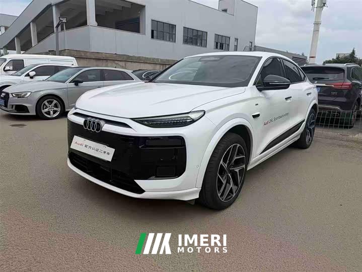 Audi Q6L Sportback e-tron 2026 first pilot version