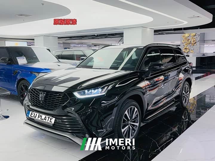 Toyota Crown Lufang 2.5L HEV four-wheel drive premium version