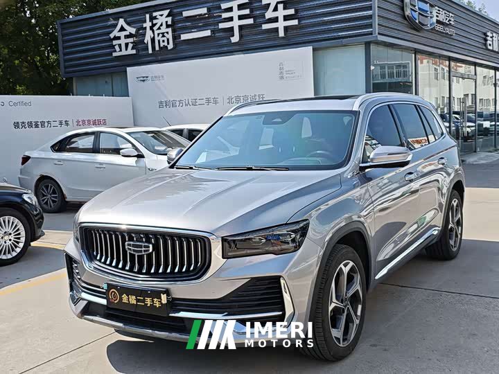 Geely Xingyue L 2.0TD DCT EVO two-wheel drive Changfeng version