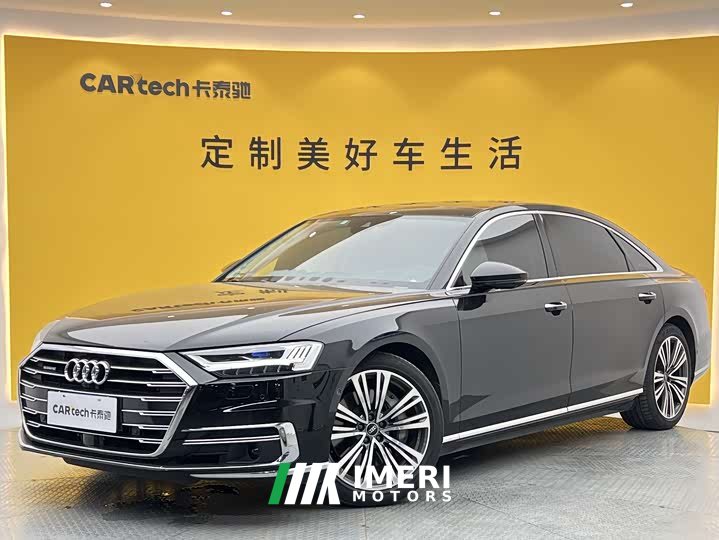 Audi A8 A8L 55 TFSI quattro premium