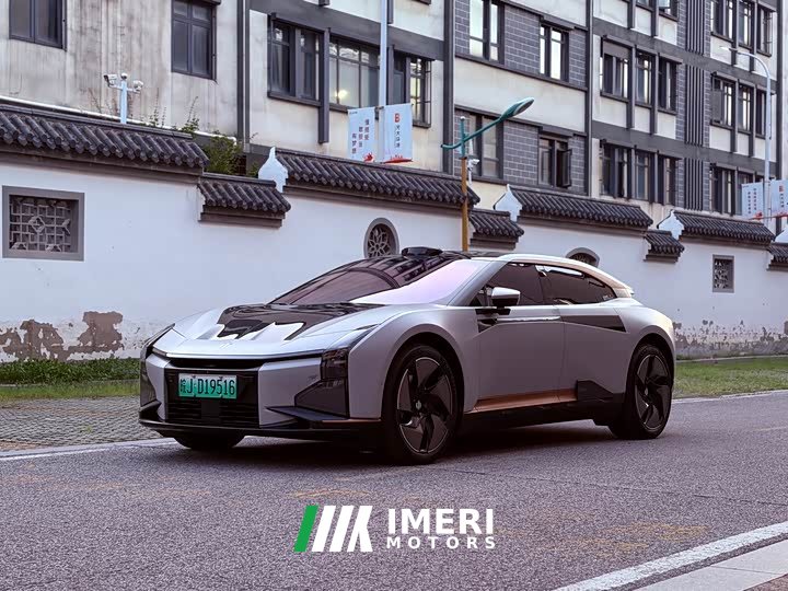 Lynk & Co Gaohe HiPhi Z five-seater version