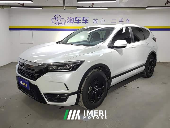 Lynk & Co Haoying 2021 240TURBO CVT two-wheel drive elite version