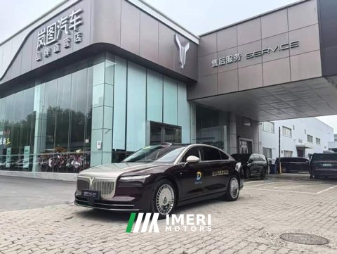 2025 Voyah Lantu Zhaohui L 2026 Four-Wheel Drive Ultra - ავტომობილი ჩინეთიდან