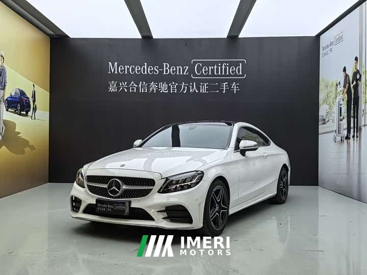 Mercedes-Benz C-Class (imported) C 260 coupe