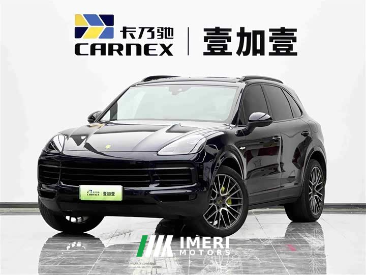 Porsche Cayenne New Energy Cayenne E-Hybrid 2.0T