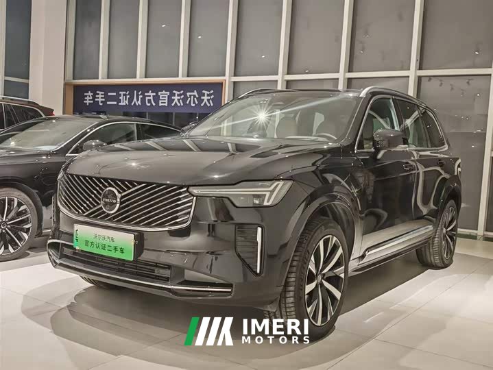 Volvo XC90 plug-in hybrid facelift T8 Zhizun Deluxe Edition 7 seats