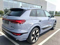Audi Q6L e-tron 2026 first pilot version - ფოტო 2