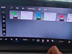 Audi Q6L e-tron 2026 first pilot version - ფოტო 5