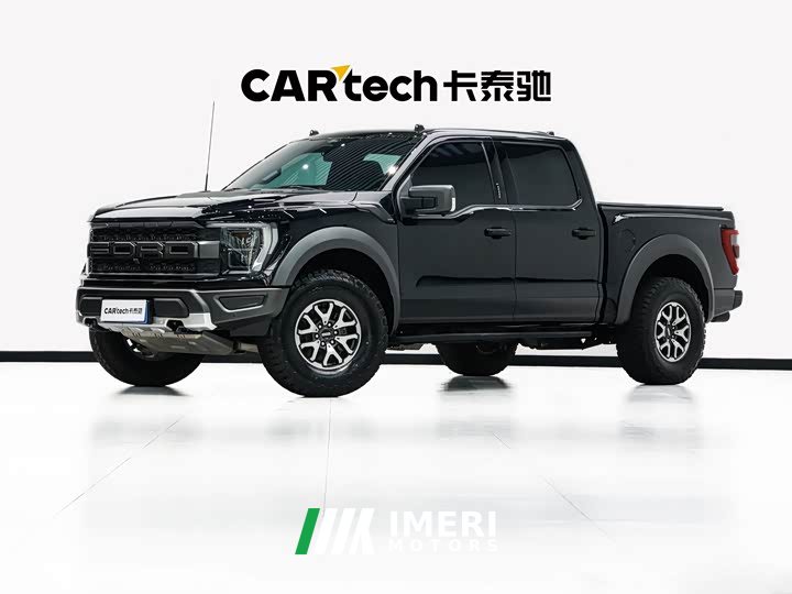 Ford F-150 Raptor 2022 3.5T Raptor - ავტომობილი ჩინეთიდან