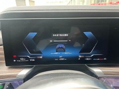 BMW 7 Series 2023 735Li M Sports Package - ფოტო 10
