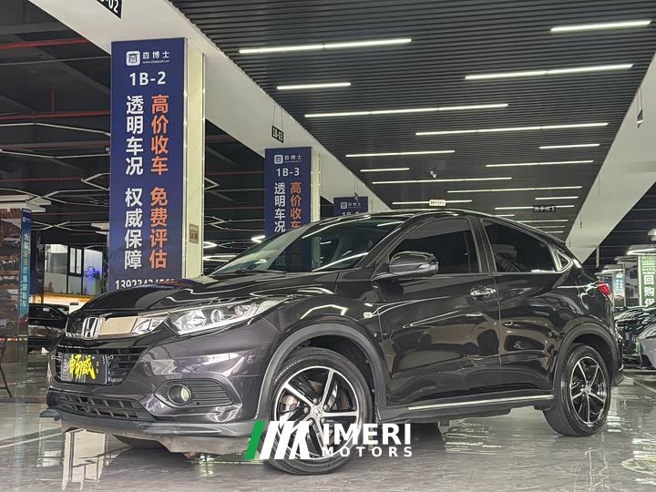Lynk & Co Binzhi 2020 1.5L CVT Pioneer Edition