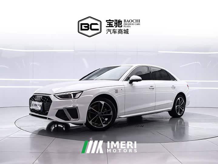 Audi A4L 2020 40 TFSI Fashionable and Dynamic - ავტომობილი ჩინეთიდან