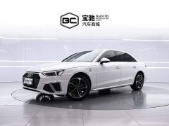 Audi A4L 2020 40 TFSI Fashionable and Dynamic - ფოტო 1