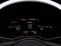 Audi A4L 2020 40 TFSI Fashionable and Dynamic - ფოტო 6