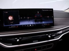 BMW X7 2023 xDrive40i Luxury Package - ფოტო 8
