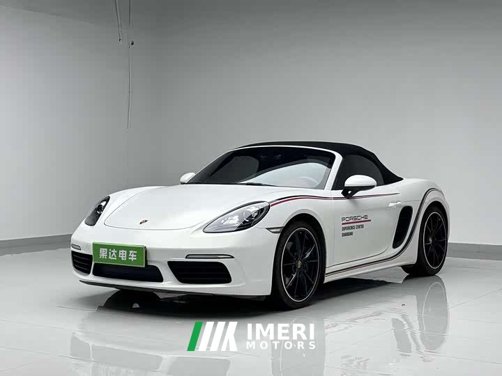Porsche 718 2020 Boxster 2.0T - ავტომობილი ჩინეთიდან