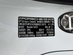 Porsche 718 2020 Boxster 2.0T - ფოტო 16