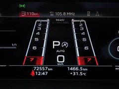 Audi RS 5 2020 RS 5 2.9T Sportback - ფოტო 15