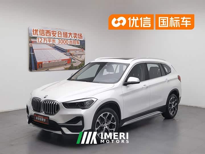 BMW X1 sDrive20Li Luxury Line